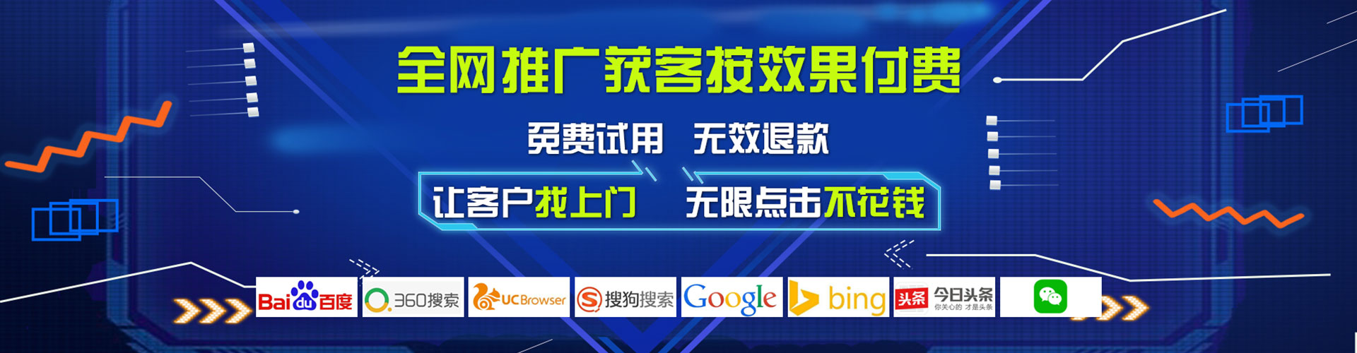 柏乡小红书信息流