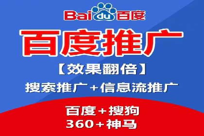 信息流广告投放案例：跨平台投放策略解析