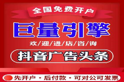 百度推广价格与竞品分析：一则成功案例分享
