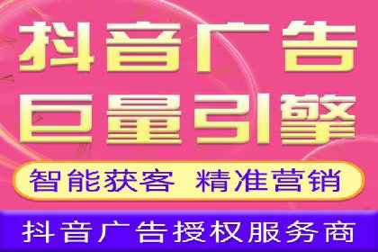SEM推广代运营的五大经典案例分享
